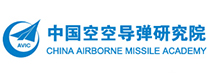 中國(guó)空空導(dǎo)彈研究院
